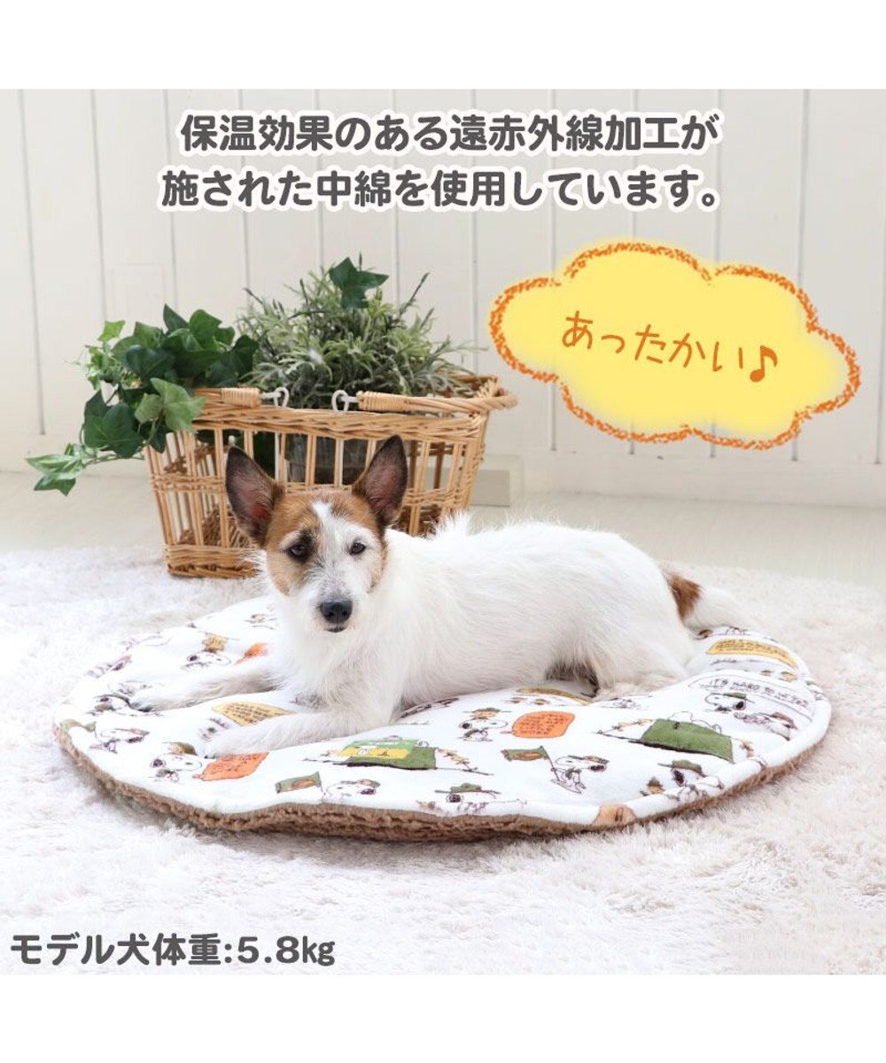 犬 マット 遠赤外線 スヌーピー マット 丸型 70cm ビーグル スカウト柄 ネット限定 暖かい あったか 保温 防寒 防寒対策 もこもこ ふわふわ 介護 おしゃれ かわいい キャラクター Pet Paradise 通販 雑貨とペット用品の通販サイト マザーガーデン ペット