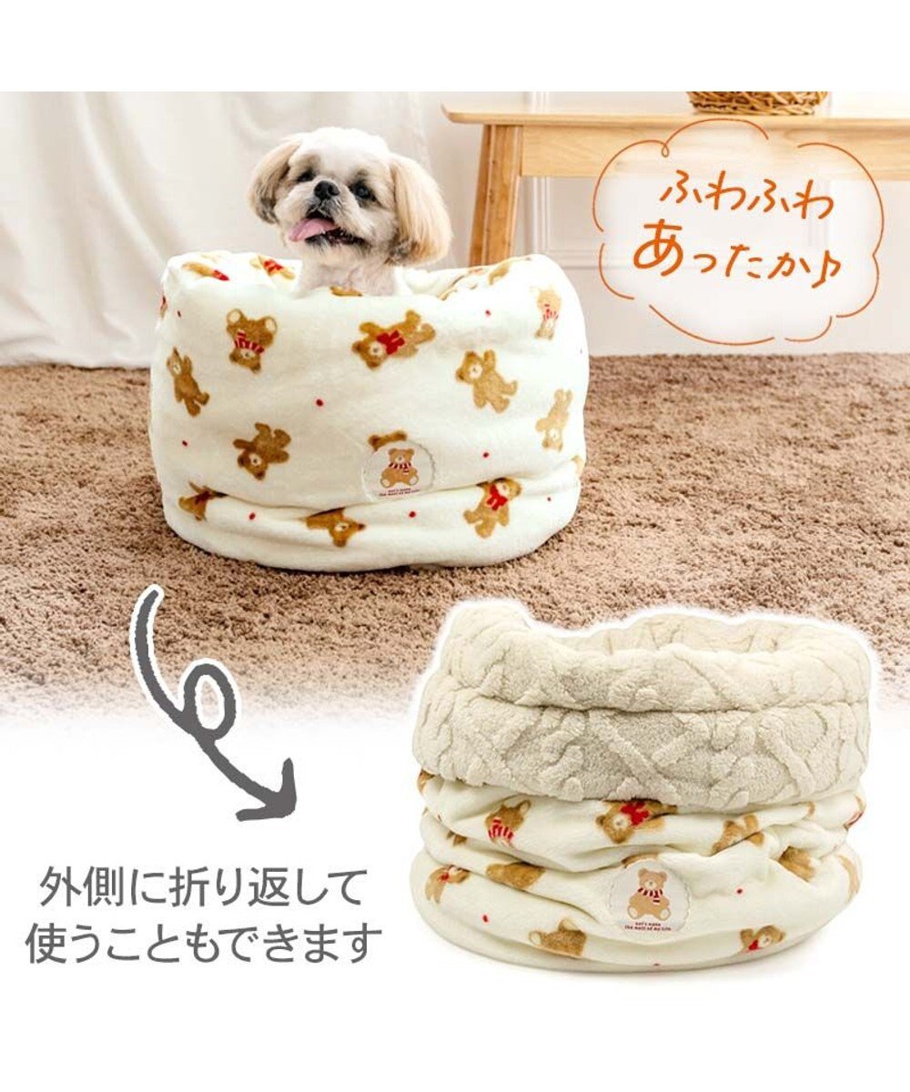 PET PARADISE ペットパラダイス くまちゃん 筒型寝袋 《ほっこりくま柄》 Ｍ 