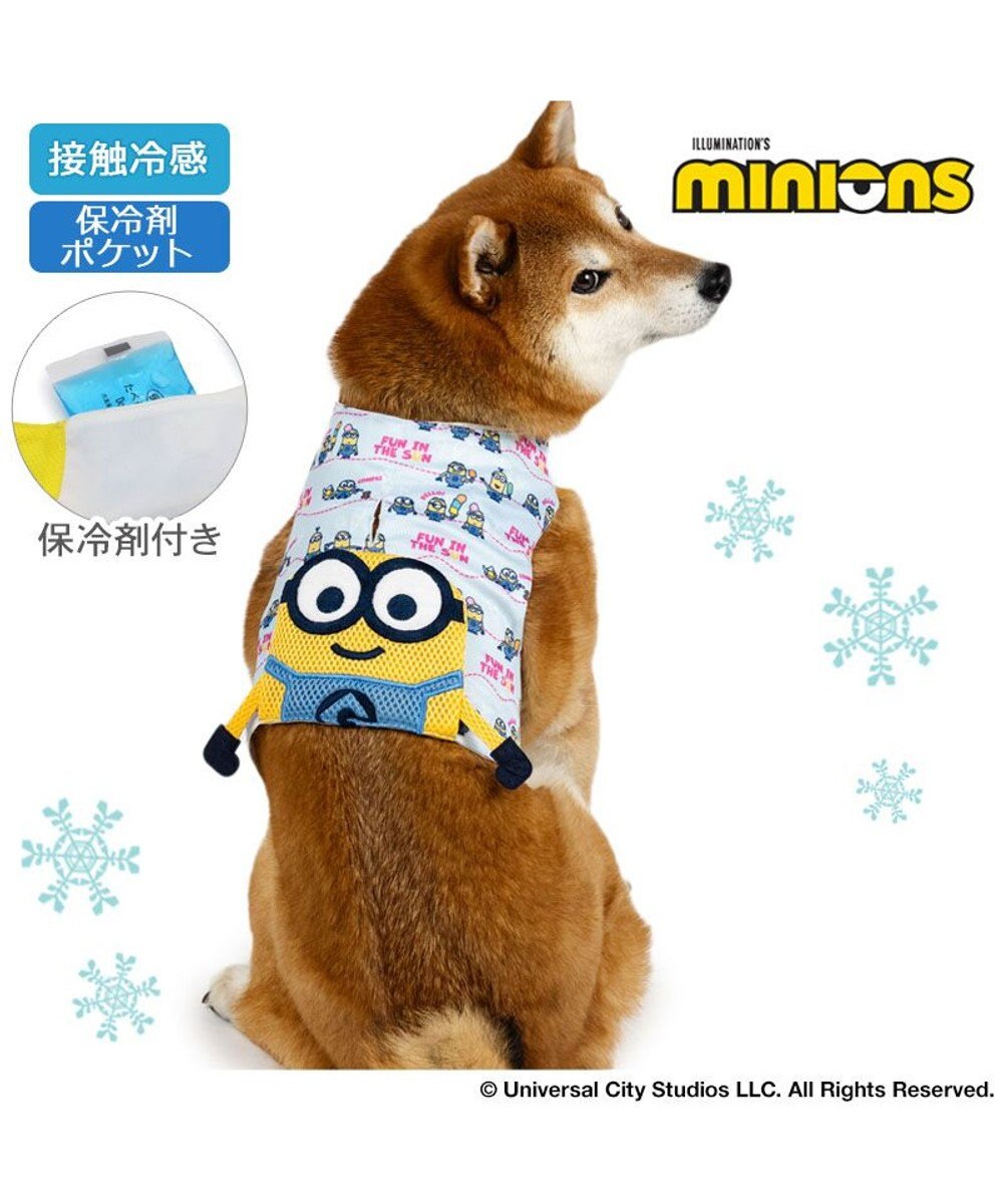 PET PARADISE ミニオン クールベスト 《アイス柄》 中型犬 ライトブルー