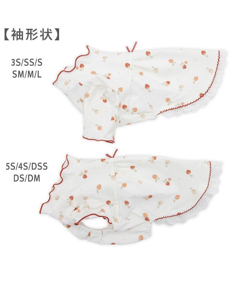 PET PARADISE ペットパラダイス ペティヒート天竺 Tシャツ 《いちご》 超小型犬 小型犬 