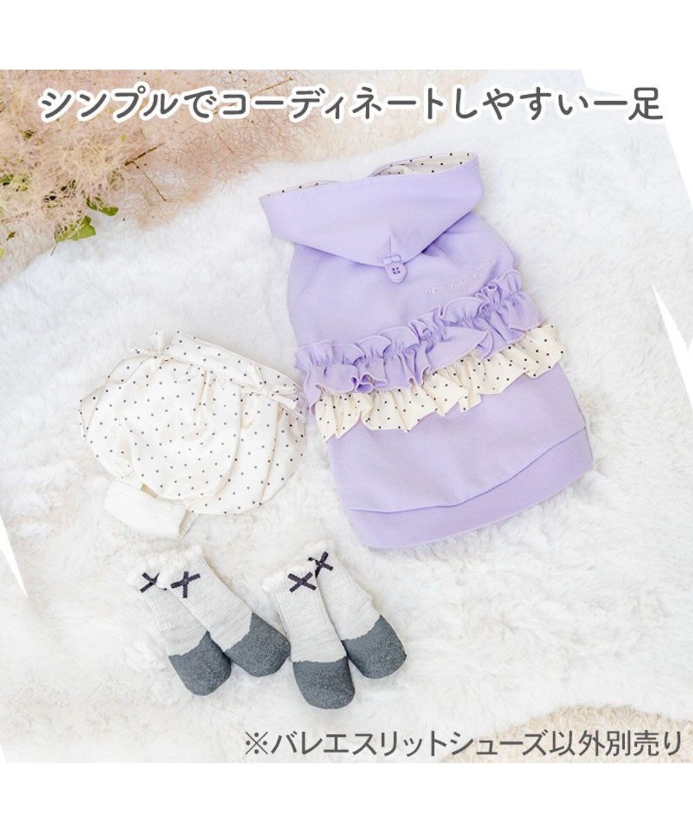 PET PARADISE ペットパラダイス バレエ スリット シューズ  ＳＳ 