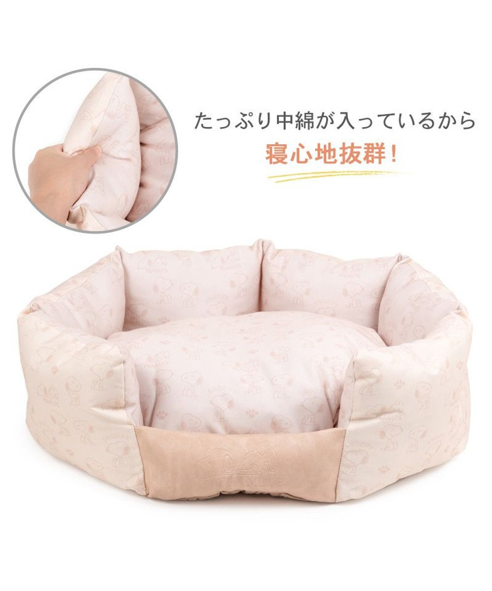 PET PARADISE スヌーピー 淡色カドラー L