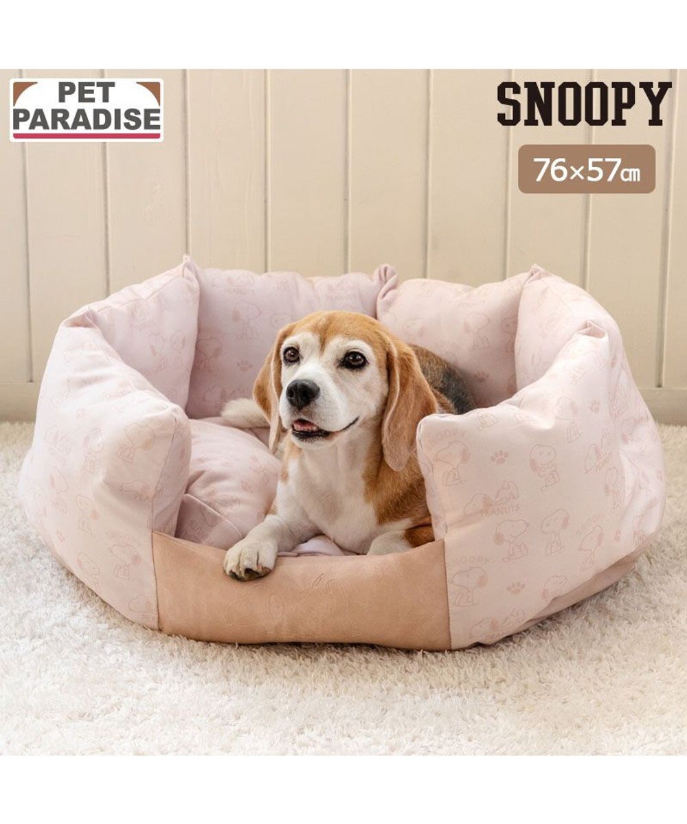 PET PARADISE スヌーピー 淡色カドラー Ｌ ベージュ