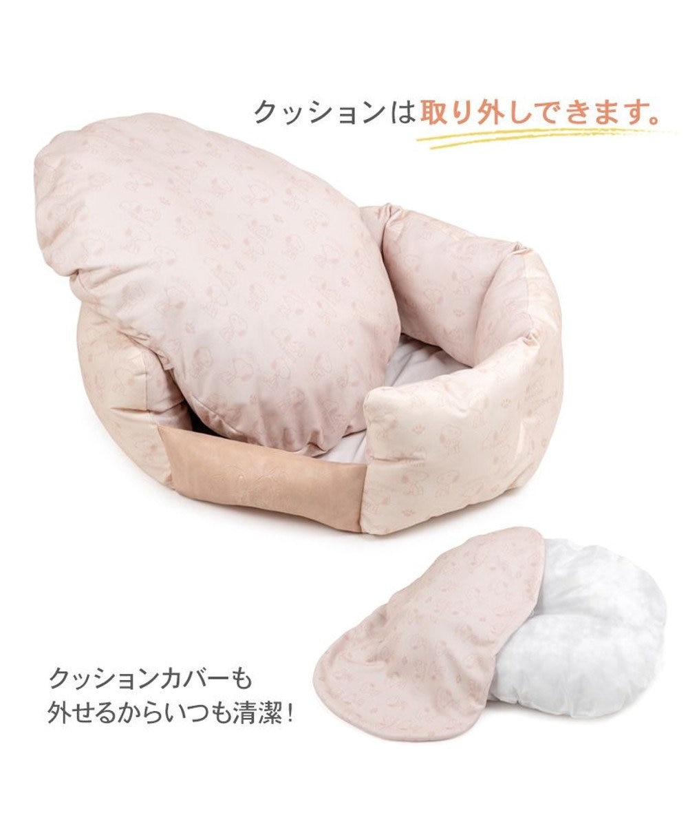 PET PARADISE スヌーピー 淡色カドラー L