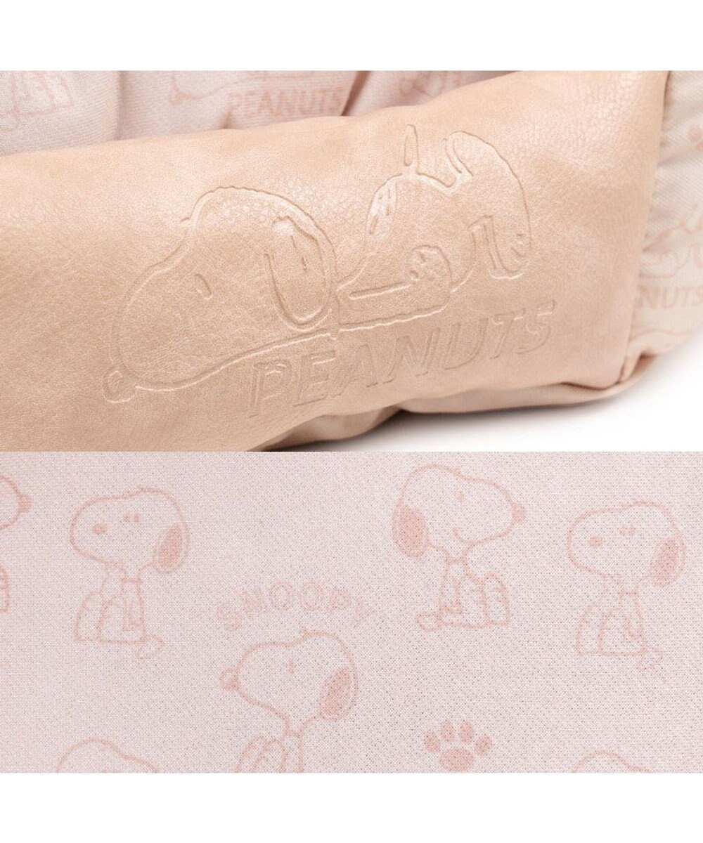 PET PARADISE スヌーピー 淡色カドラー Ｌ 