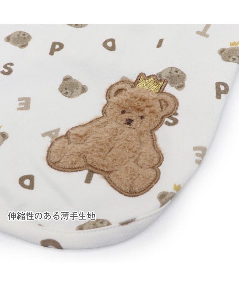 PET PARADISE ペットパラダイス くまちゃん ペティヒート タンクトップ 小型犬 超小型犬