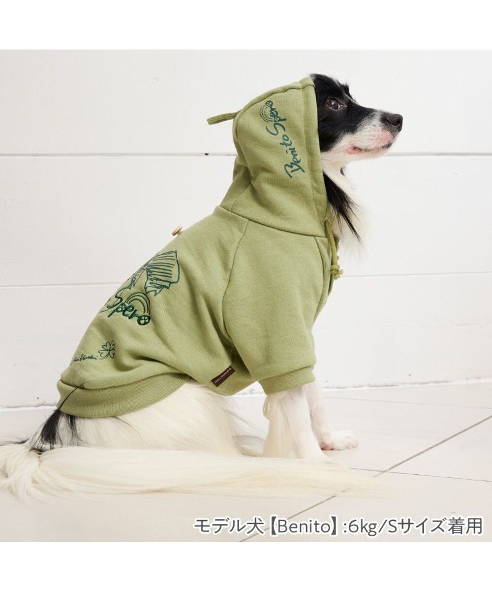 PET PARADISE ペットパラダイス Mai Kuraki ベニート パーカー 《オリーブ》 中型犬 