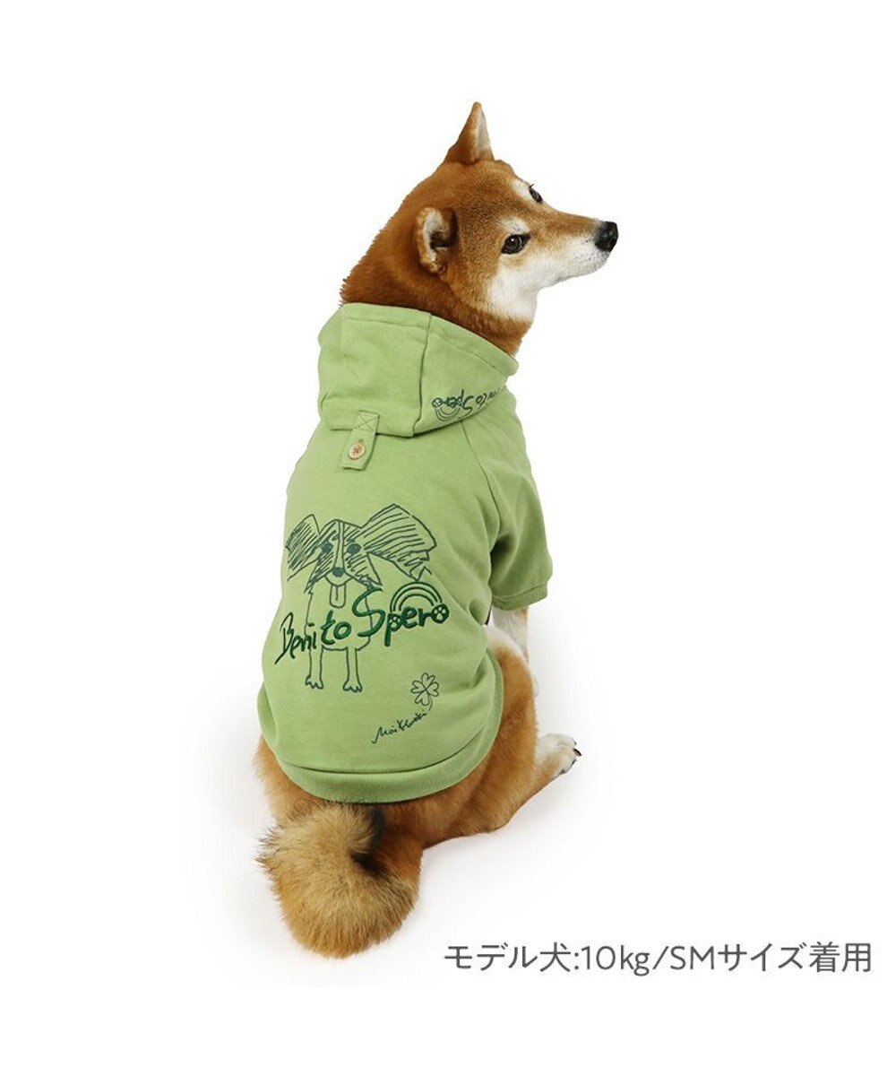 PET PARADISE ペットパラダイス Mai Kuraki ベニート パーカー 《オリーブ》 中型犬 