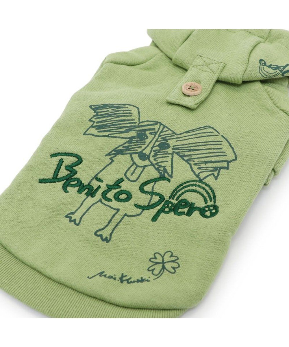 PET PARADISE ペットパラダイス Mai Kuraki ベニート パーカー 《オリーブ》 中型犬 