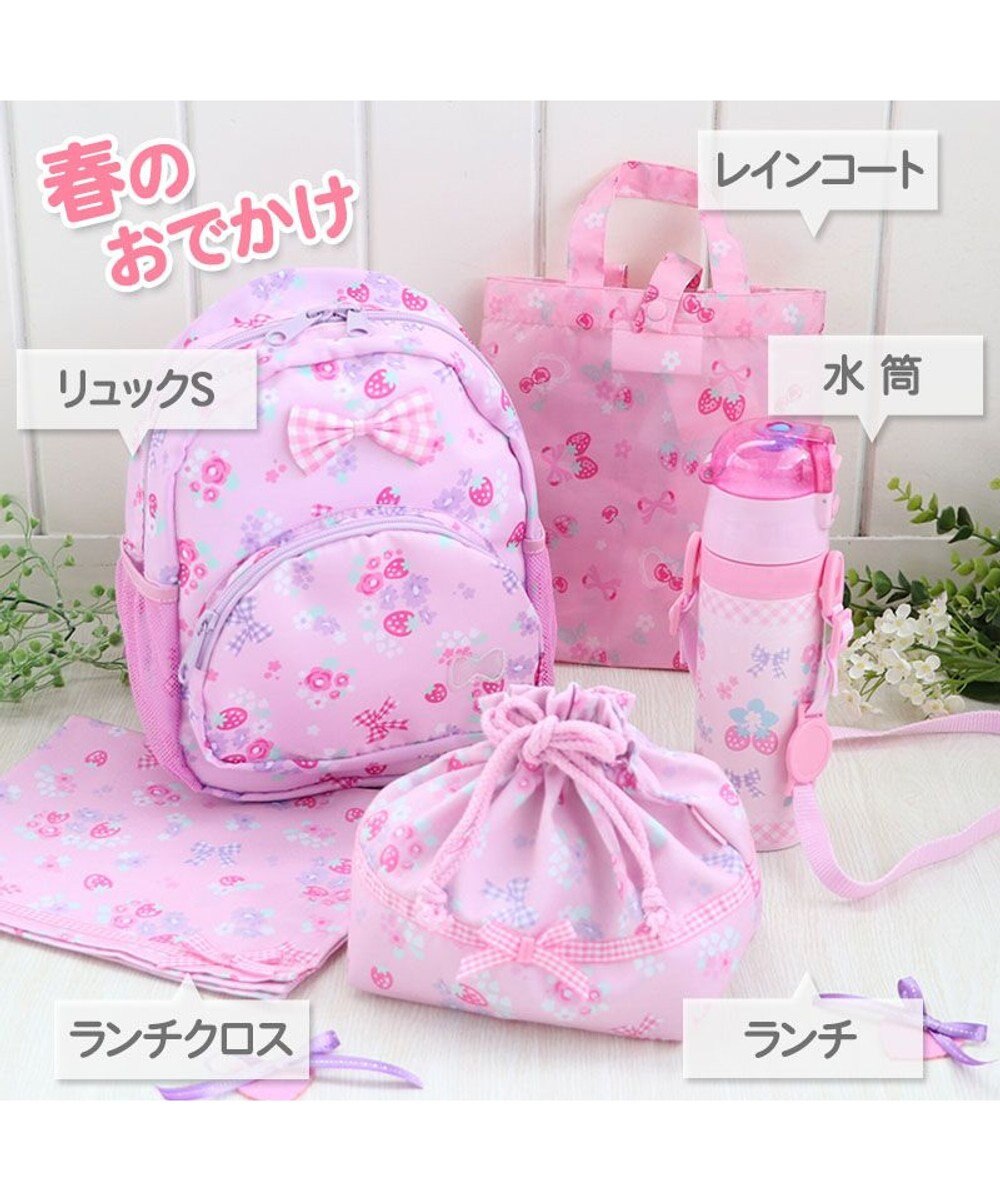 Mother garden マザーガーデン 野いちご ステンレス水筒 《花リボン柄》 470ml ダイレクト・コップ飲み