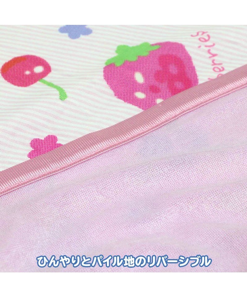 ピンクハウス 野いちご柄 リバーシブルエプロン