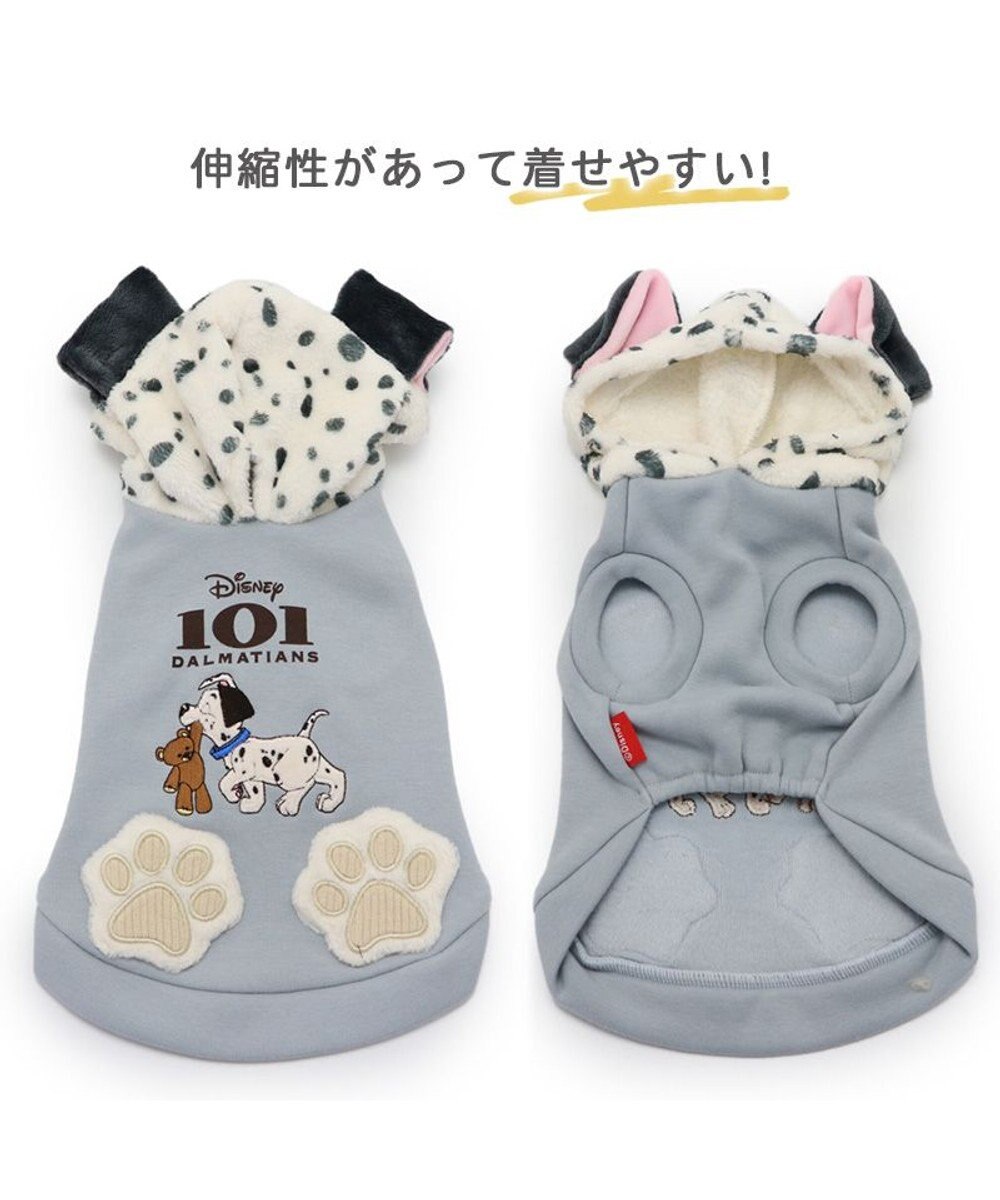 PET PARADISE 犬 服 秋冬 ディズニー 101匹わんちゃん パーカー 【小型犬】 イエロー グレー