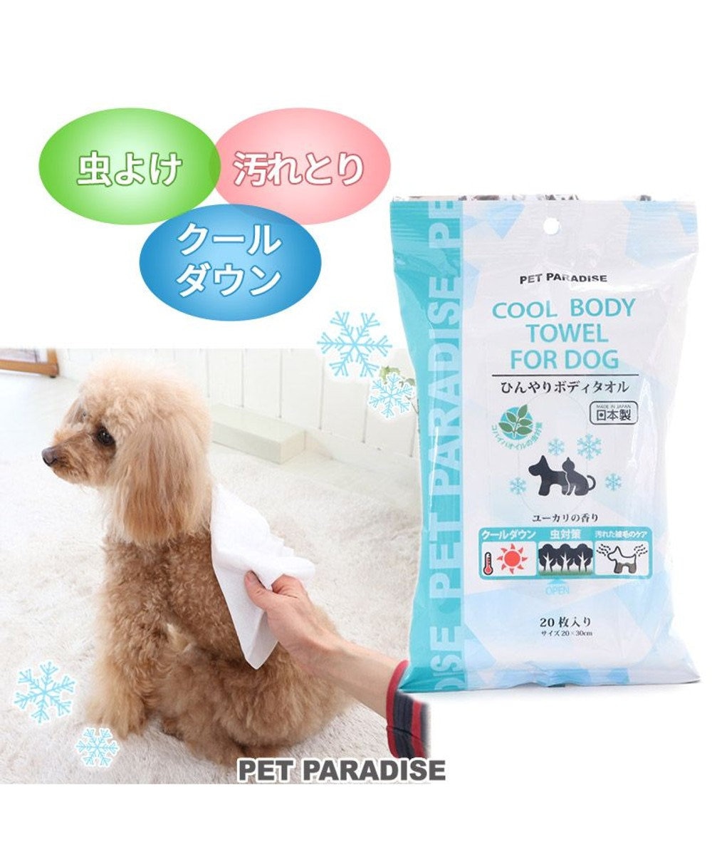 PET PARADISE  ペットパラダイス クール  ボディタオル 20枚入り -