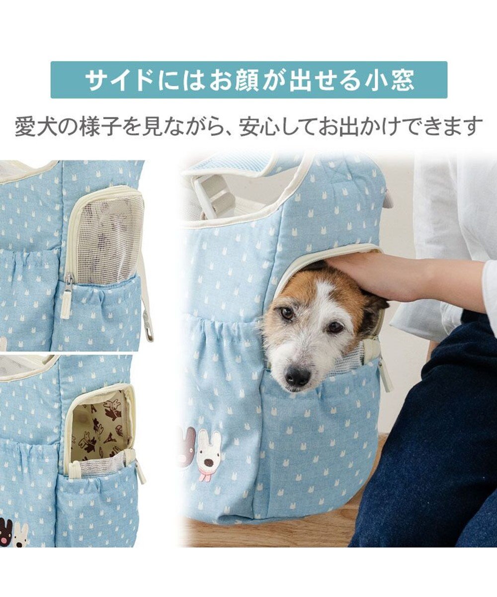 PET PARADISE リサとガスパール 刺繍 スリングバッグ Ｍ 