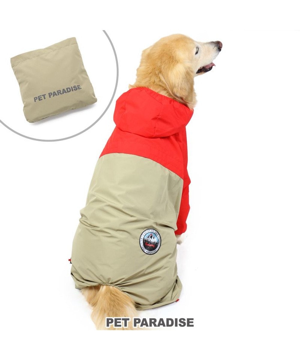 犬 レインコート フルカバータイプ 足付 中型犬 大型犬 赤 Pet Paradise 通販 雑貨とペット用品の通販サイト マザーガーデン ペットパラダイス 犬 レインコート フルカバータイプ 足付 中型犬 大型犬 赤 Pet Paradise 通販 雑貨とペット用品の通販サイト マザーガーデン ペットパラダイス