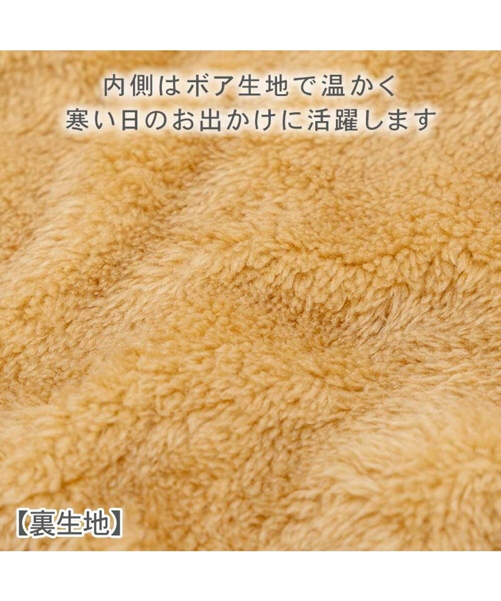 PET PARADISE ペットパラダイス 防寒コート 《千鳥柄》 中型犬 大型犬 