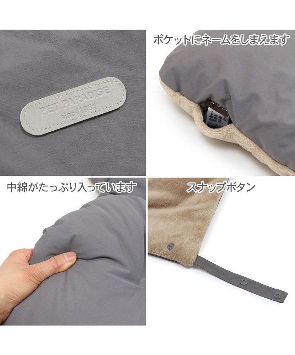 PET PARADISE ペットパラダイス カート用 クッション くすみカラー《グレー》 