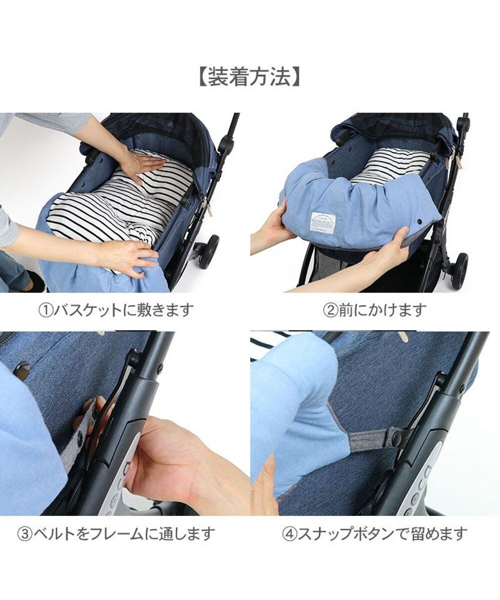 PET PARADISE ペットパラダイス カート用 クッション くすみカラー《グレー》 