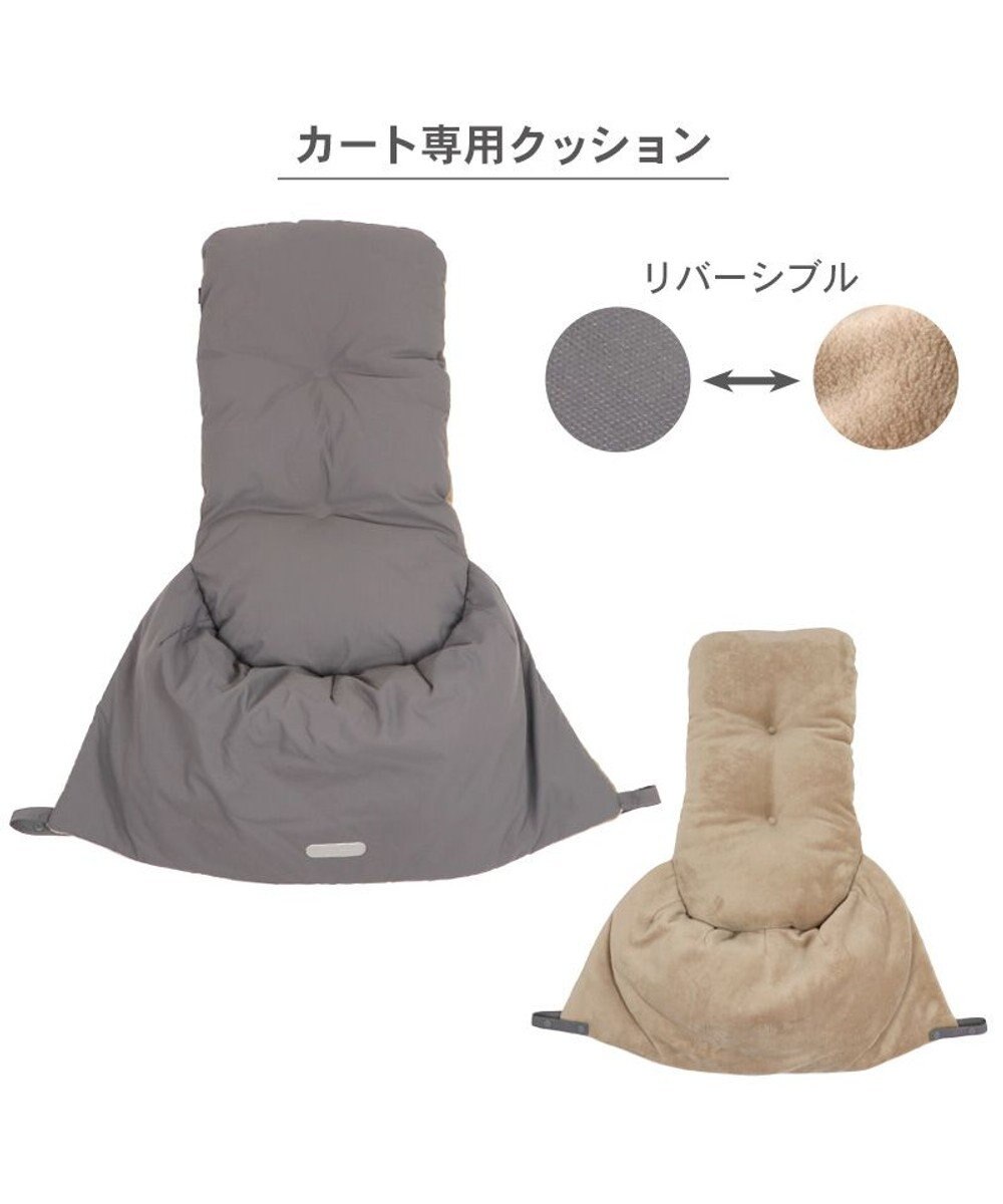 PET PARADISE ペットパラダイス カート用 クッション くすみカラー《グレー》 