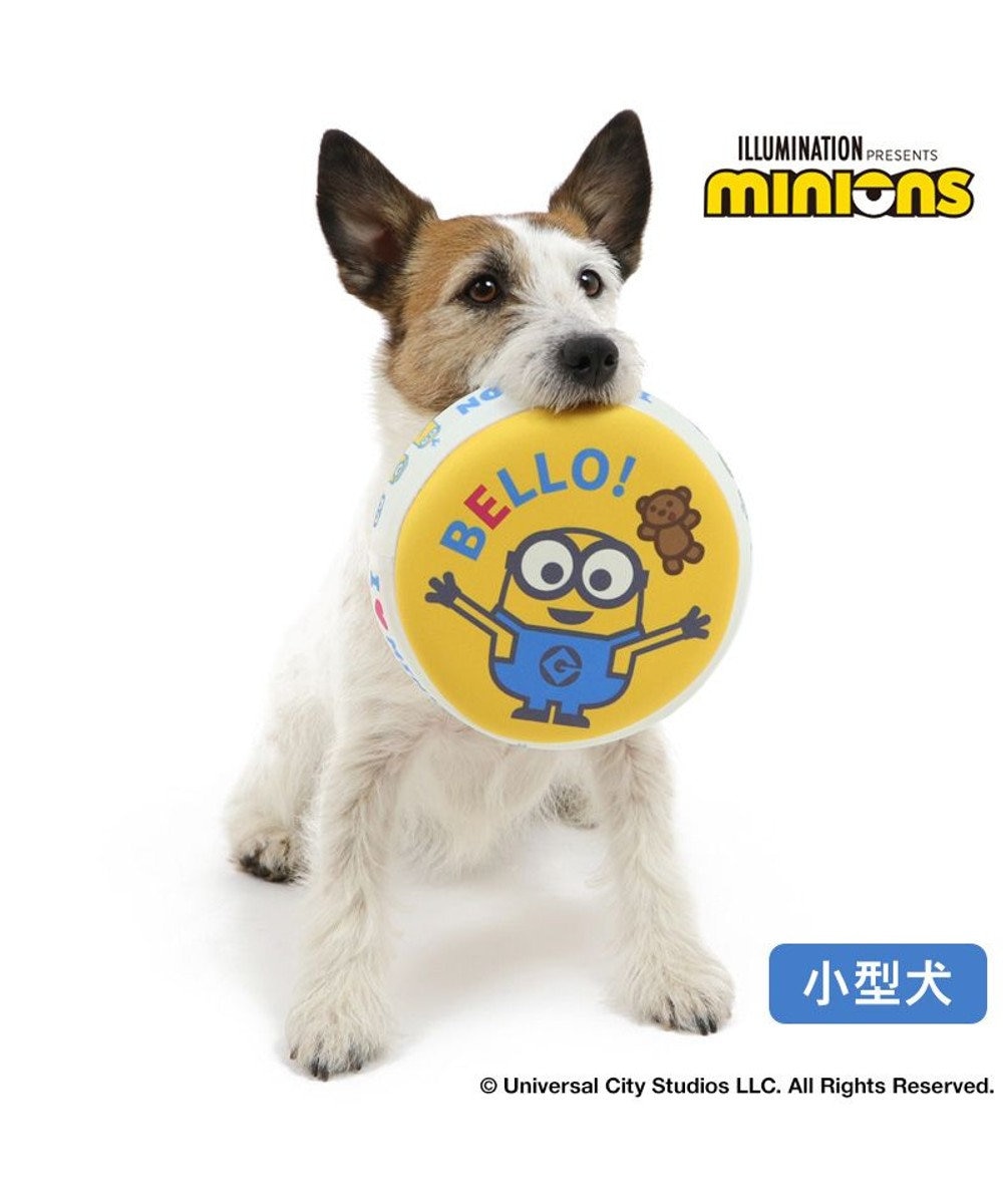 PET PARADISE 犬 おもちゃ ミニオン フライングディスク S (直径17cm) 黄