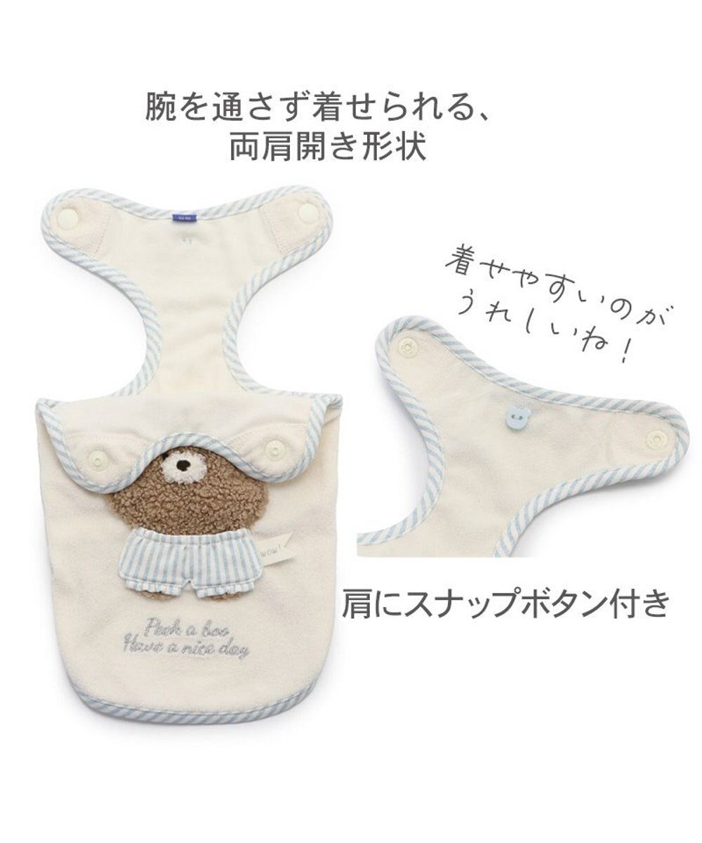 PET PARADISE ペットパラダイス サーモキープ タンクトップ  《くま パンツ柄》小型犬 