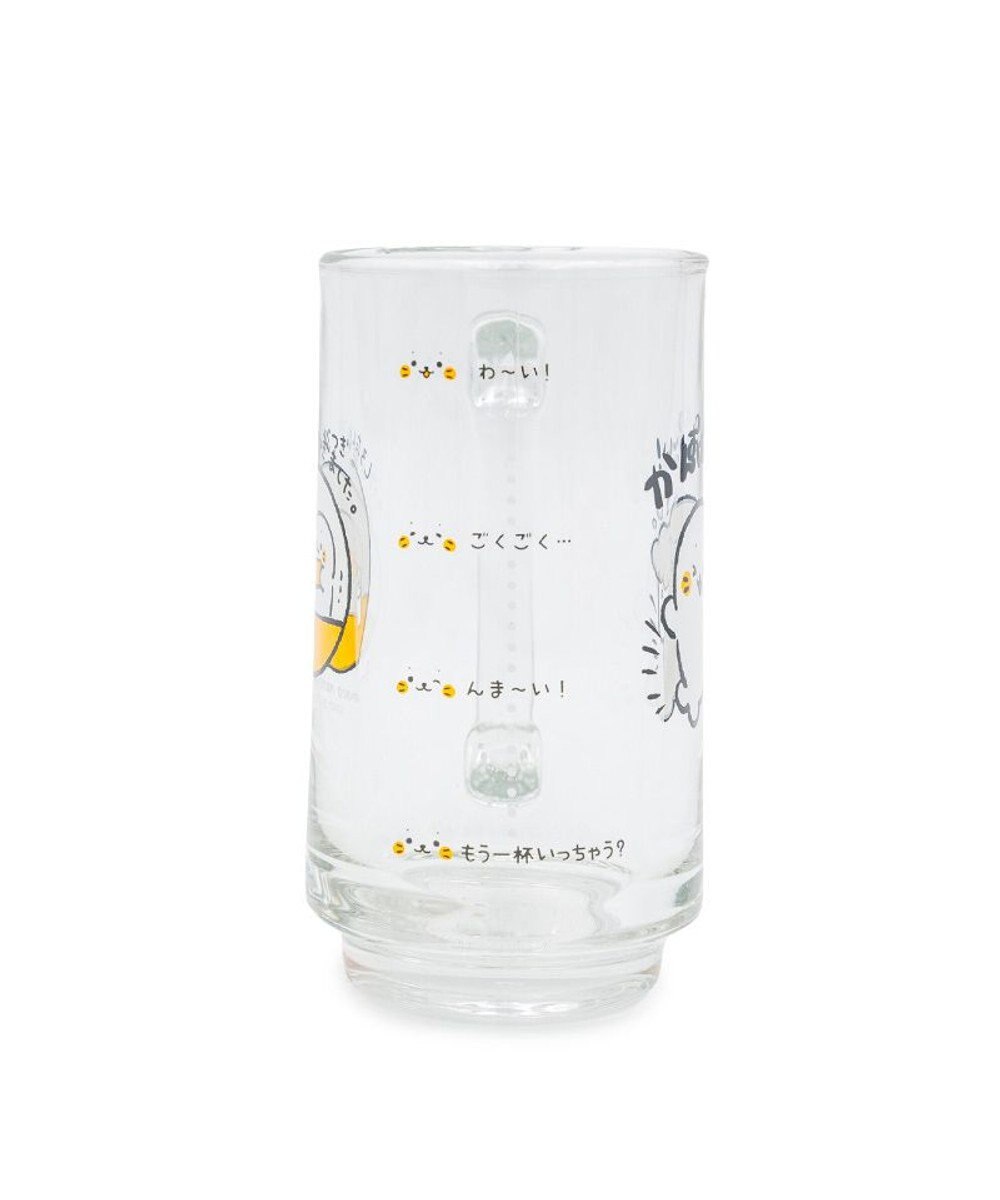 Mother garden しろたん ジョッキ　350ml 《かんぱーい！》 単品 