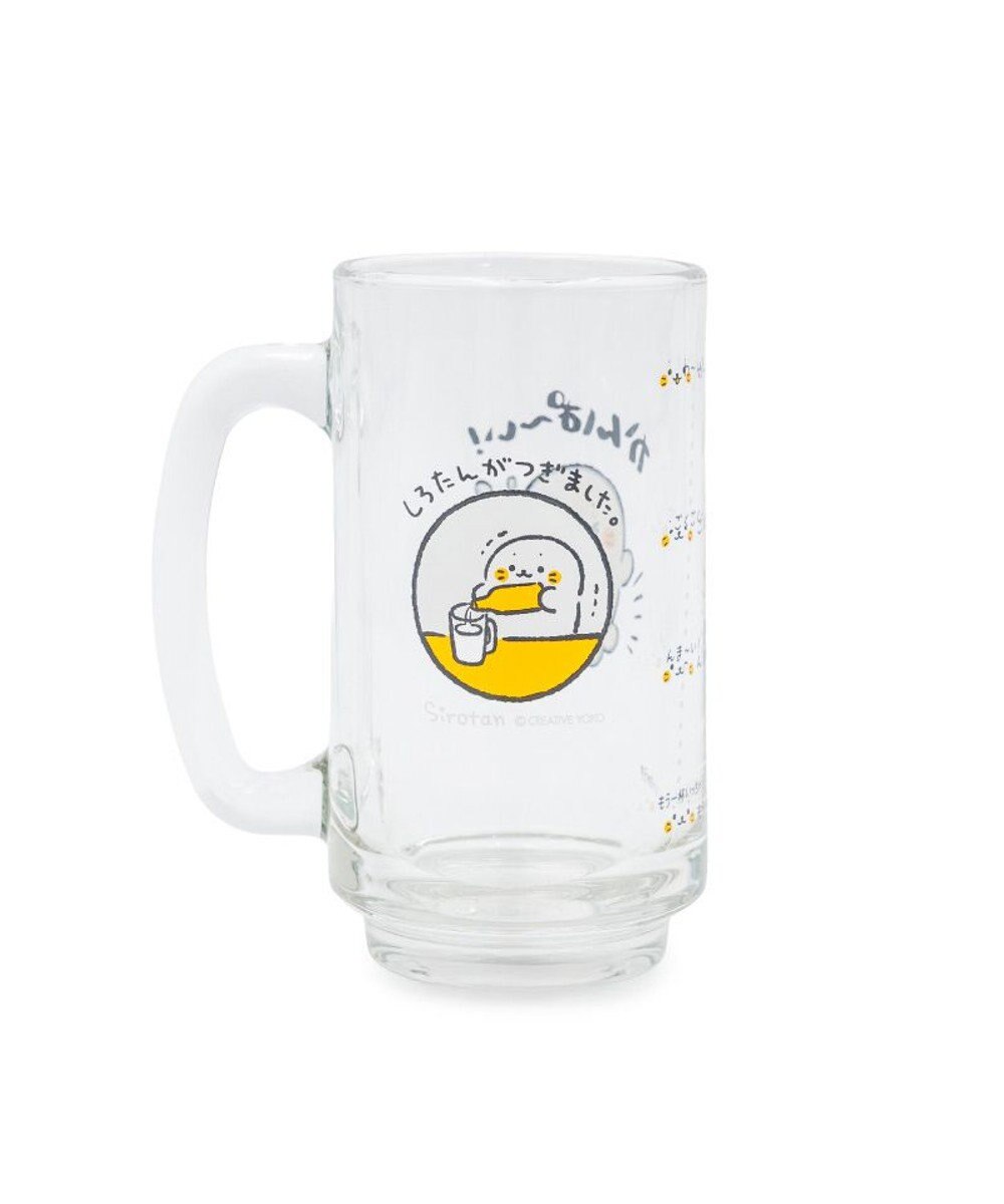 Mother garden しろたん ジョッキ　350ml 《かんぱーい！》 単品 