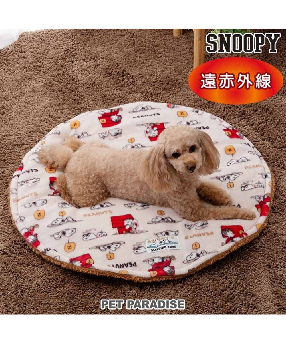 PET PARADISE スヌーピー うたたね柄 丸型マット  超小型犬 径70cm ベージュ