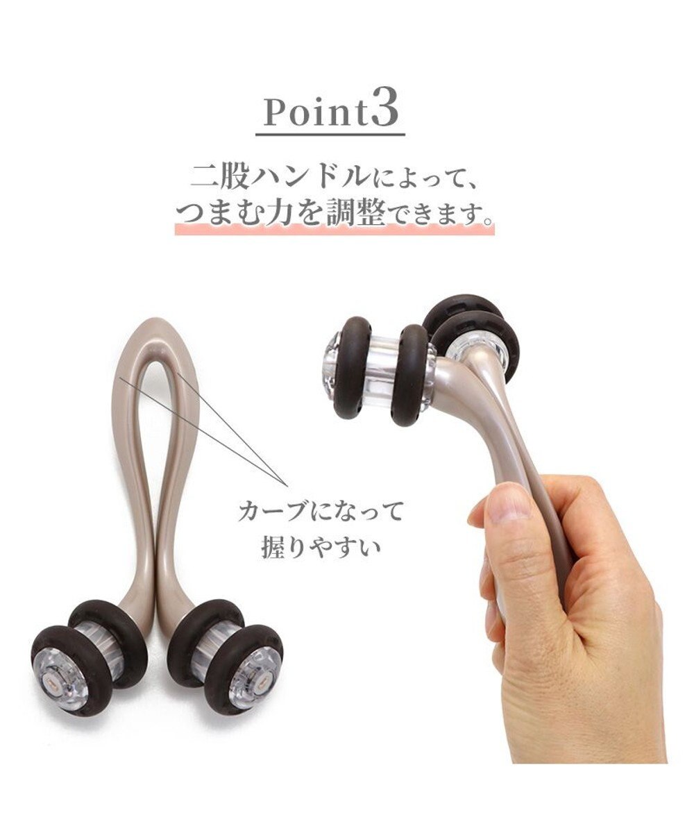 PET PARADISE 【11/5 価格改定対象品】 ペットパラダイス マッサージローラー《ダブルリング》 遠赤外線 