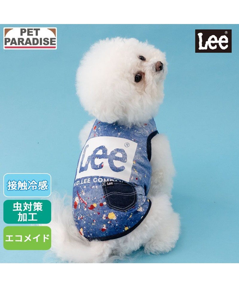 PET PARADISE Lee エコメイド タンクトップ 《スプラッシュ柄》小型犬 