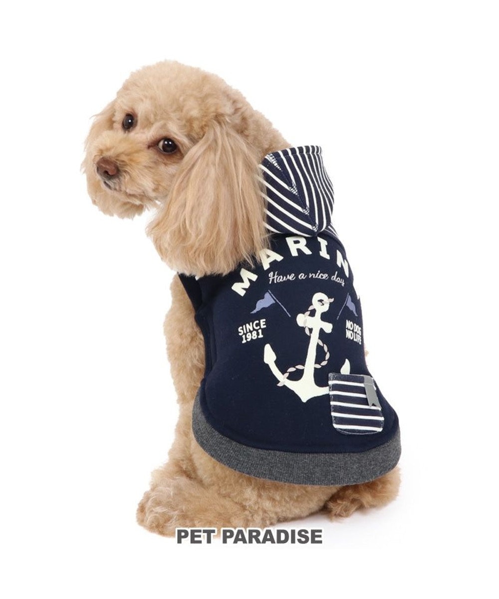 PET PARADISE 犬の服 犬 服 秋冬 パーカー 【小型犬】 お腹開き マリン 紺（ネイビー・インディゴ）