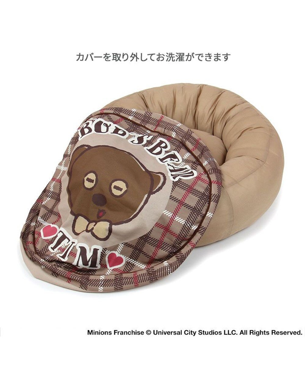 PET PARADISE ミニオン ティム クッション 60cm 