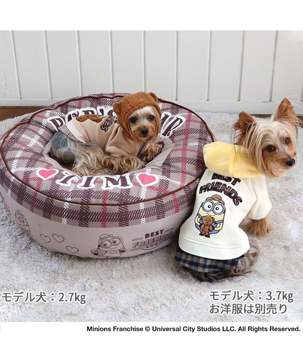 PET PARADISE ミニオン ティム クッション 60cm 