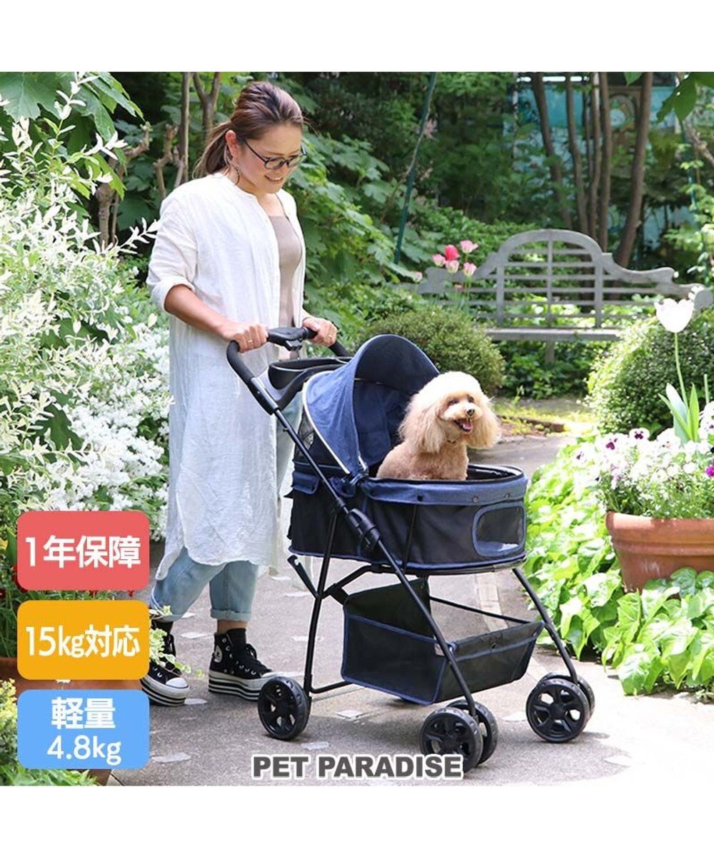 販売累計数30台 犬 カート バギー おしゃれ ペットカート ブルー 15kgまで対応 送料無料 1年保証 猫 カート ペットバギー 多頭 介護 軽量 コンパクト収納 折りたたみ ネット限定 Pet Paradise 通販 雑貨とペット用品の通販サイト マザーガーデン ペット 販売累計数30台 犬 カート バギー おしゃれ ペットカート ブルー 15kgまで対応 送料無料 1年保証 猫 カート ペットバギー 多頭 介護 軽量 コンパクト収納 折りたたみ ネット限定 Pet Paradise 通販 雑貨とペット用品の通販サイト マザーガーデン ペット