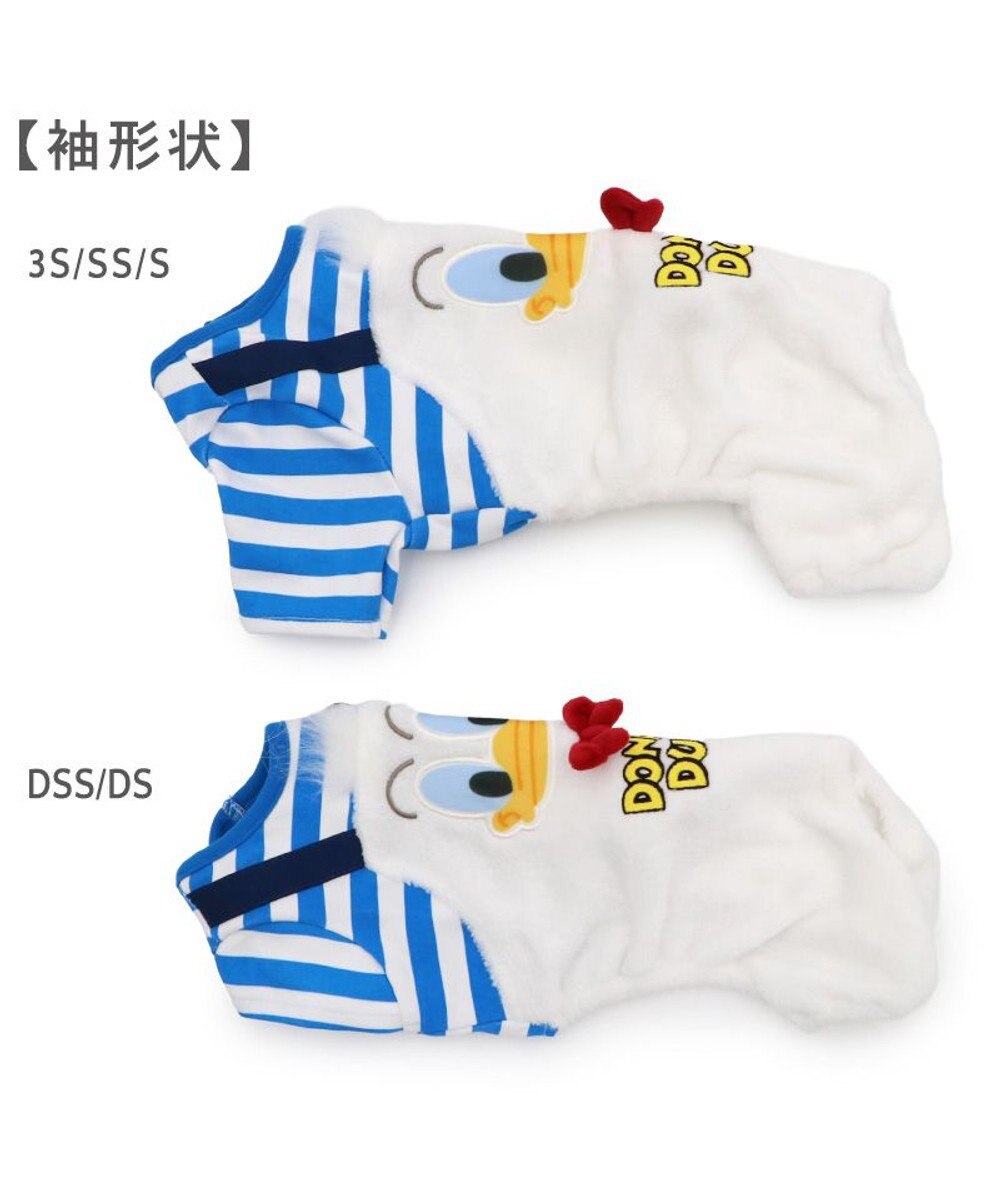 PET PARADISE ディズニー ドナルドダック 顔 ふわ パンツ上下 小型犬 