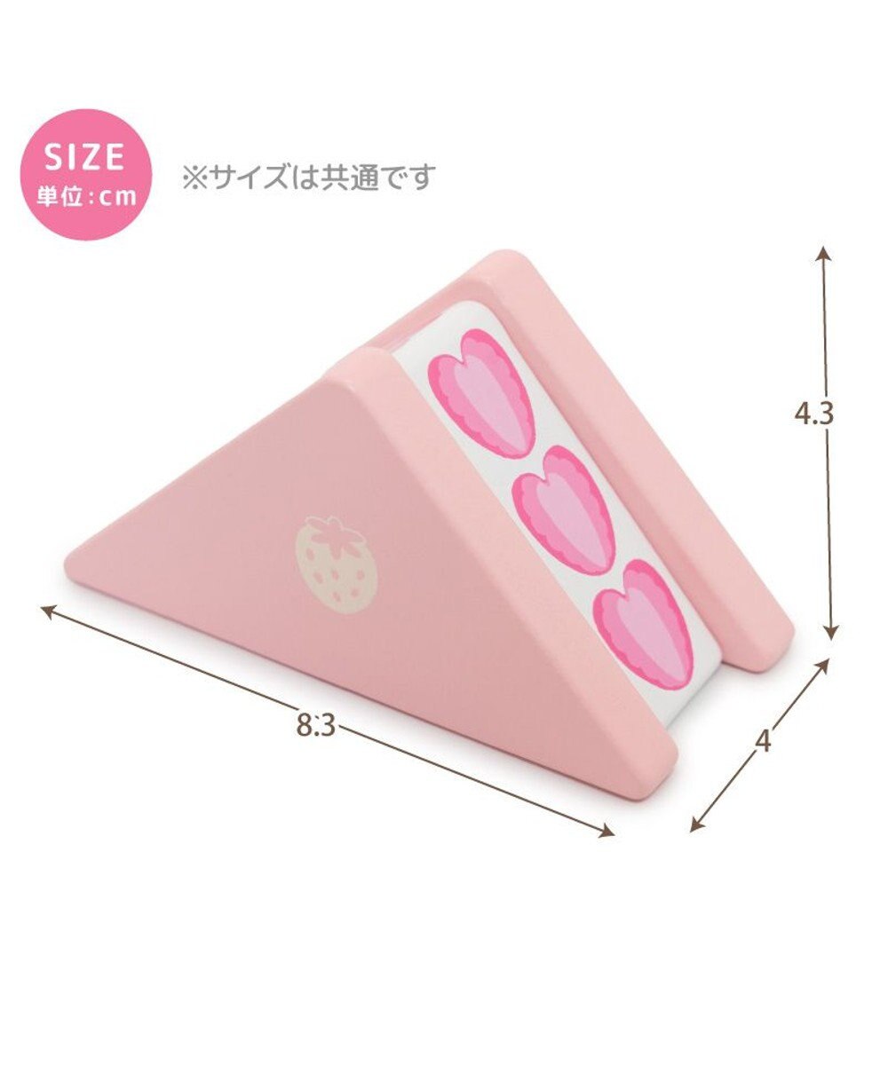 Mother garden マザーガーデン 木製 フルーツミックスサンド 単品 