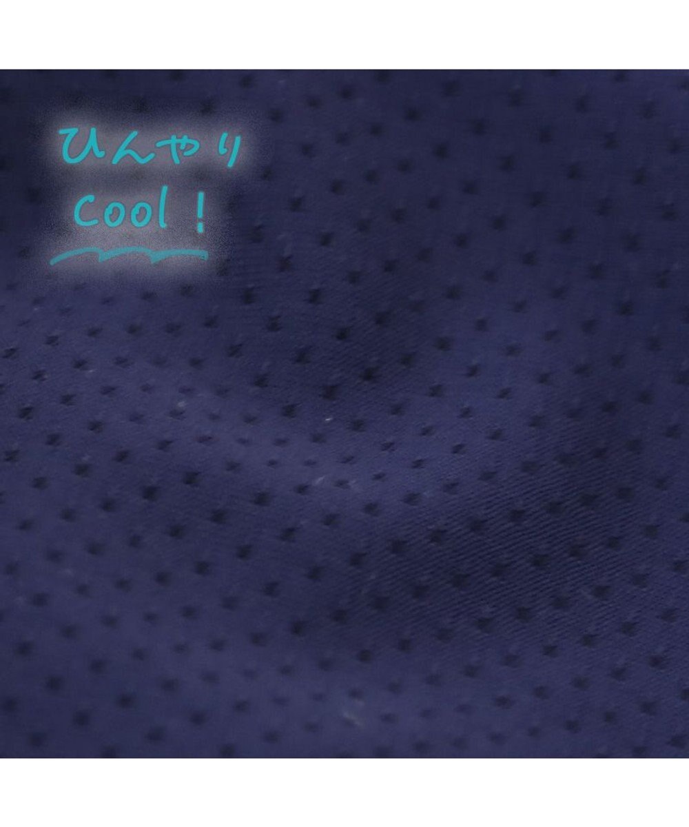 PET PARADISE スヌーピー バスケット Ｔシャツ 接触冷感《イエロー》 小型犬 