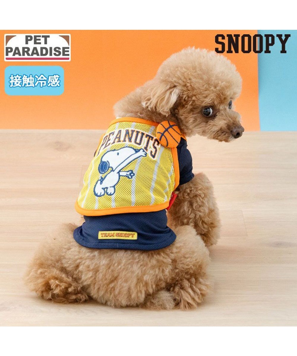 PET PARADISE スヌーピー バスケット Ｔシャツ 接触冷感《イエロー》 小型犬 