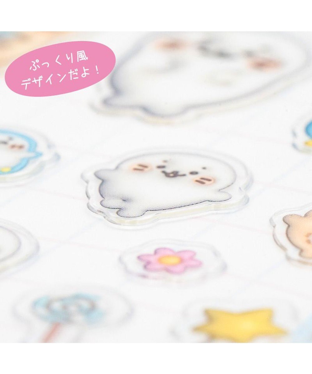 Mother garden しろたん ぷっくりアートシール 