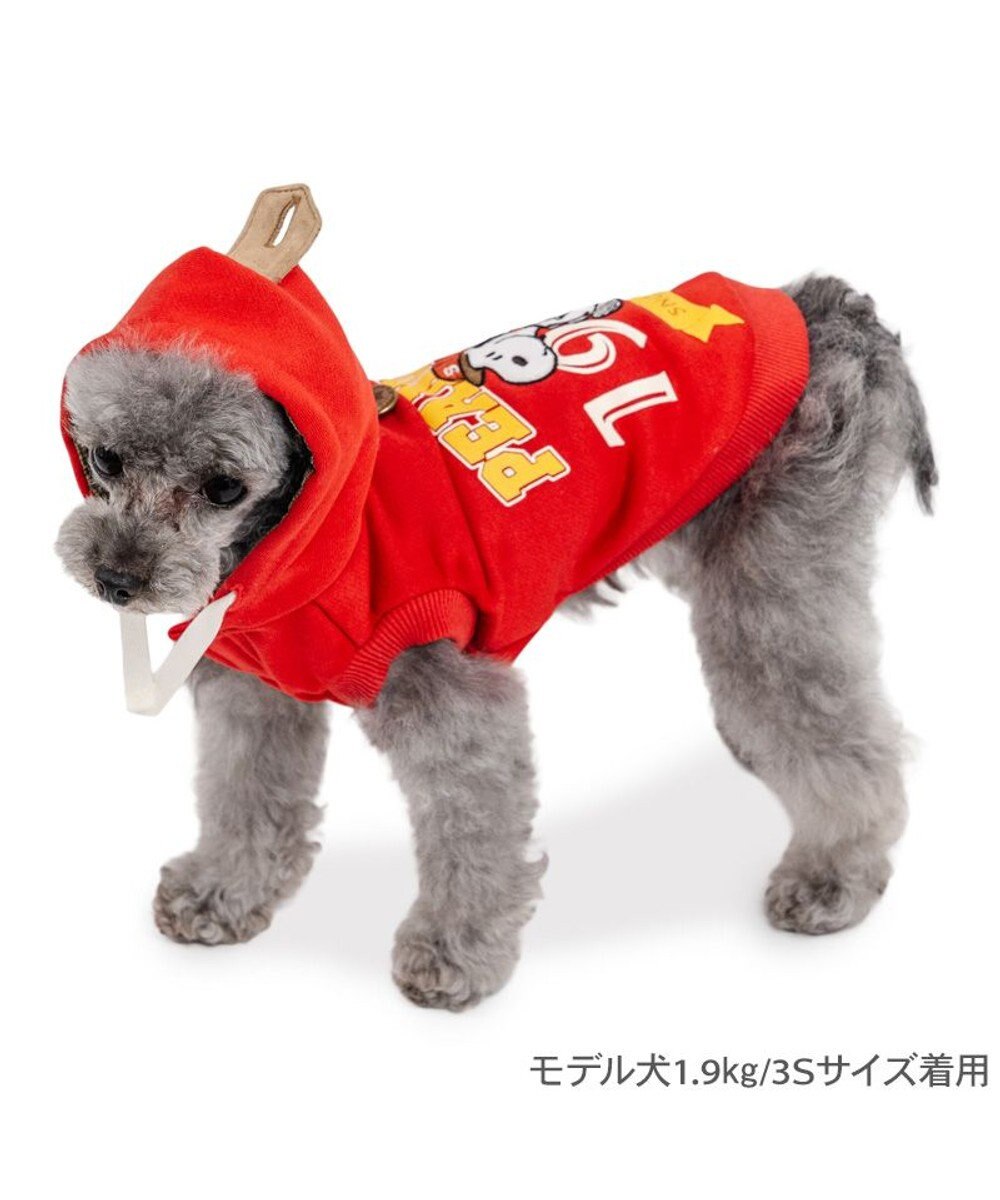 PET PARADISE スヌーピー カレッジロゴ パーカー 《レッド》 小型犬