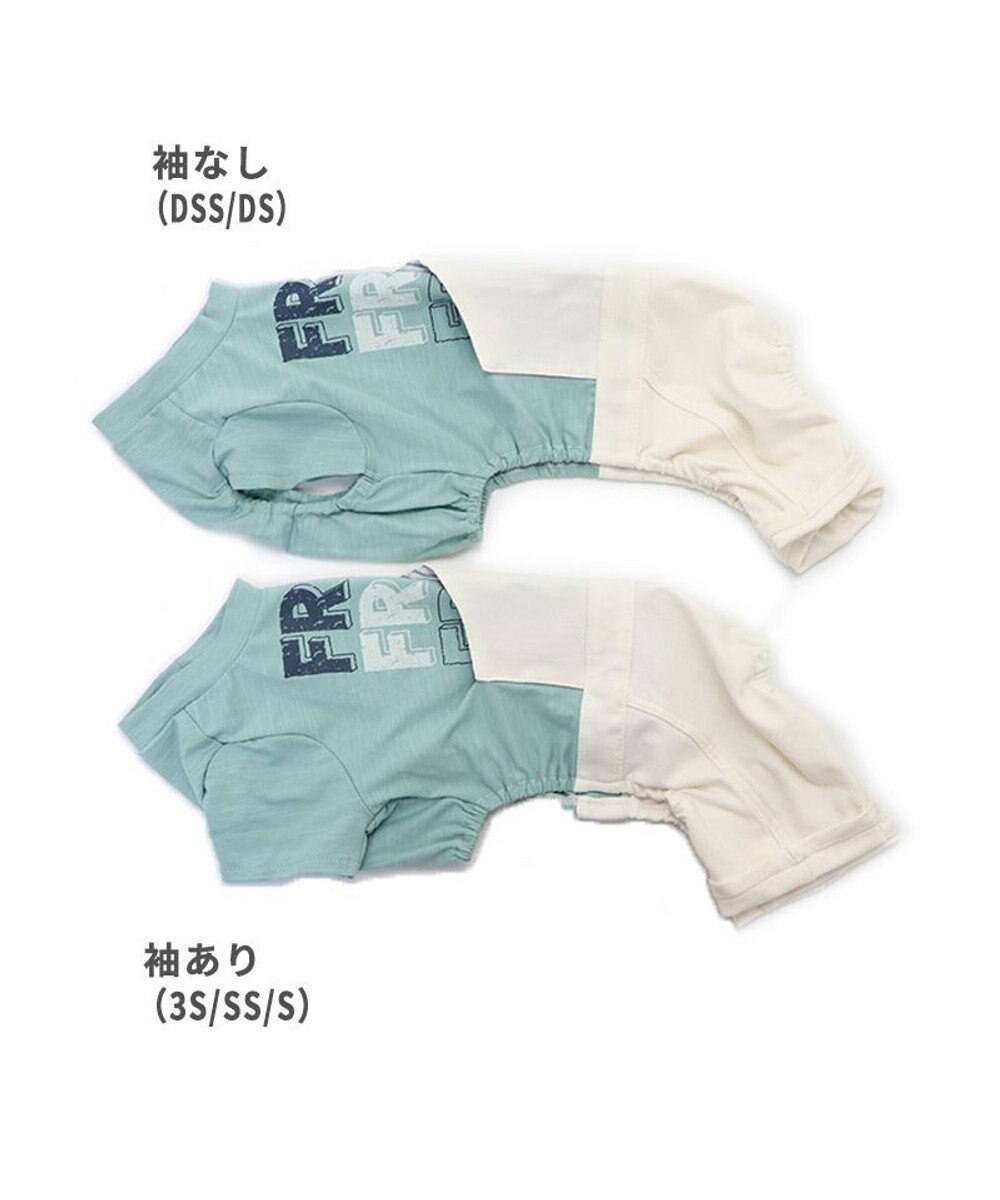 PET PARADISE 犬の服 犬 パンツ つなぎ 【小型犬】 2way  ブラウン  /  ホワイト 