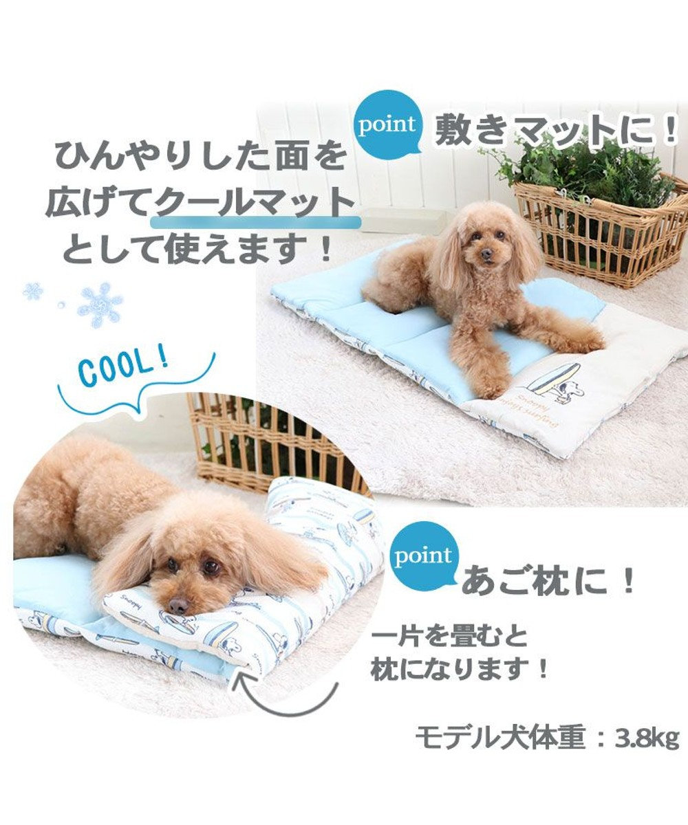犬 冷感 マット クール 接触冷感 ペット ベッド スヌーピー 柔らか ロールマット 90 45cm グッズ ひんやり 涼感 冷却 ベット ベッド 夏用 冷感 犬 夏 洗える キャラクター Pet Paradise 通販 雑貨とペット用品の通販サイト マザーガーデン ペットパラダイス 犬 冷感 マット クール 接触冷感 ペット ベッド スヌーピー 柔らか ロールマット 90 45cm グッズ ひんやり 涼感 冷却 ベット ベッド 夏用 冷感 犬 夏 洗える キャラクター Pet Paradise 通販 雑貨とペット用品の通販サイト マザーガーデン ペットパラダイス