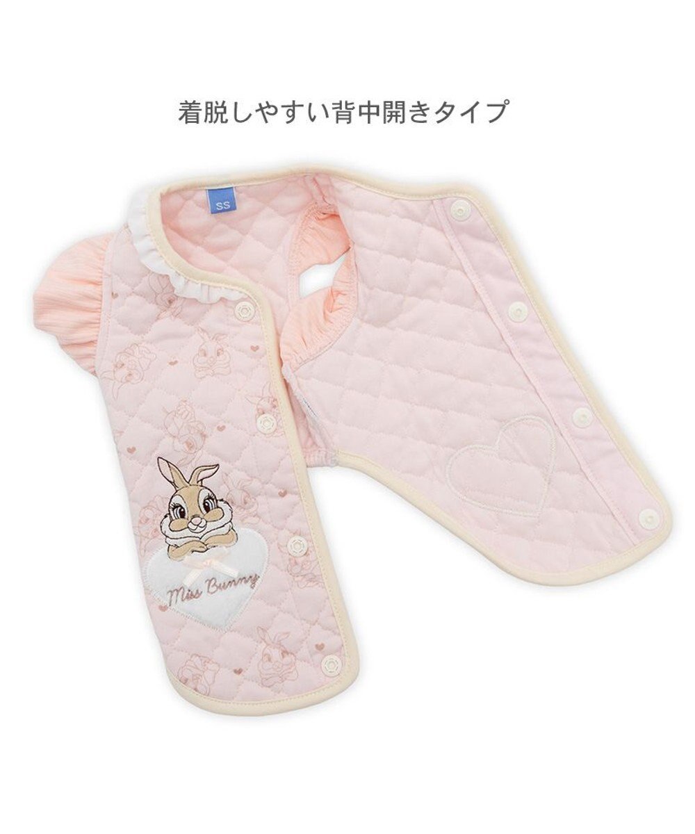 PET PARADISE ディズニー バンビ ミスバニー キルティング ベスト 小型犬 