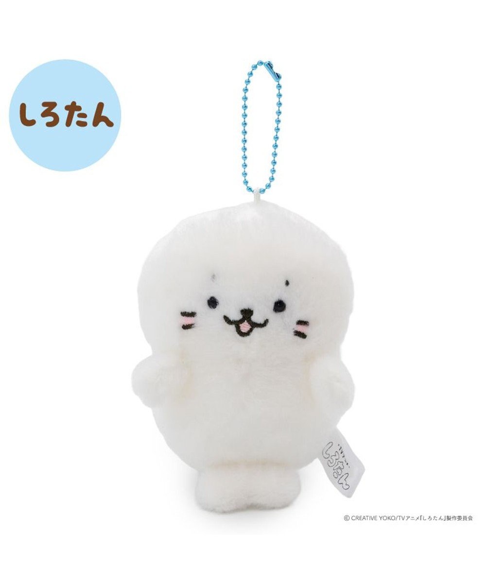 Mother garden しろたん キーホルダー 《しろたん》 単品 