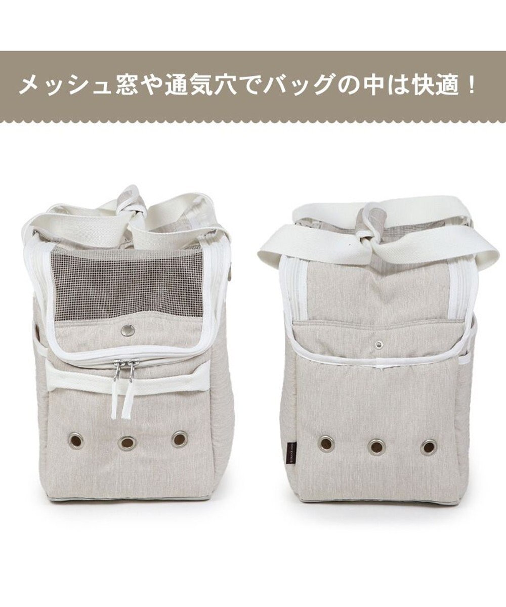 PET PARADISE ペットパラダイス 四角キャリーバッグ  小型犬 パイピング