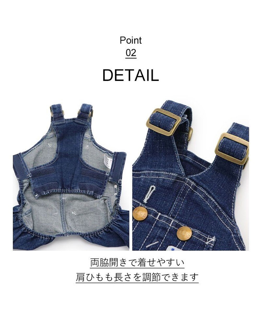 PET PARADISE Lee デニム 白ステッチ オーバーオール  中型犬 大型犬