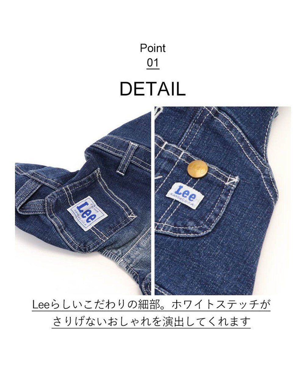 PET PARADISE Lee デニム 白ステッチ オーバーオール  中型犬 大型犬 