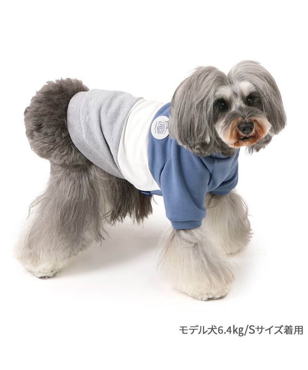 PET PARADISE J.PRESS トレーナー 《トリコロール》 小型犬 