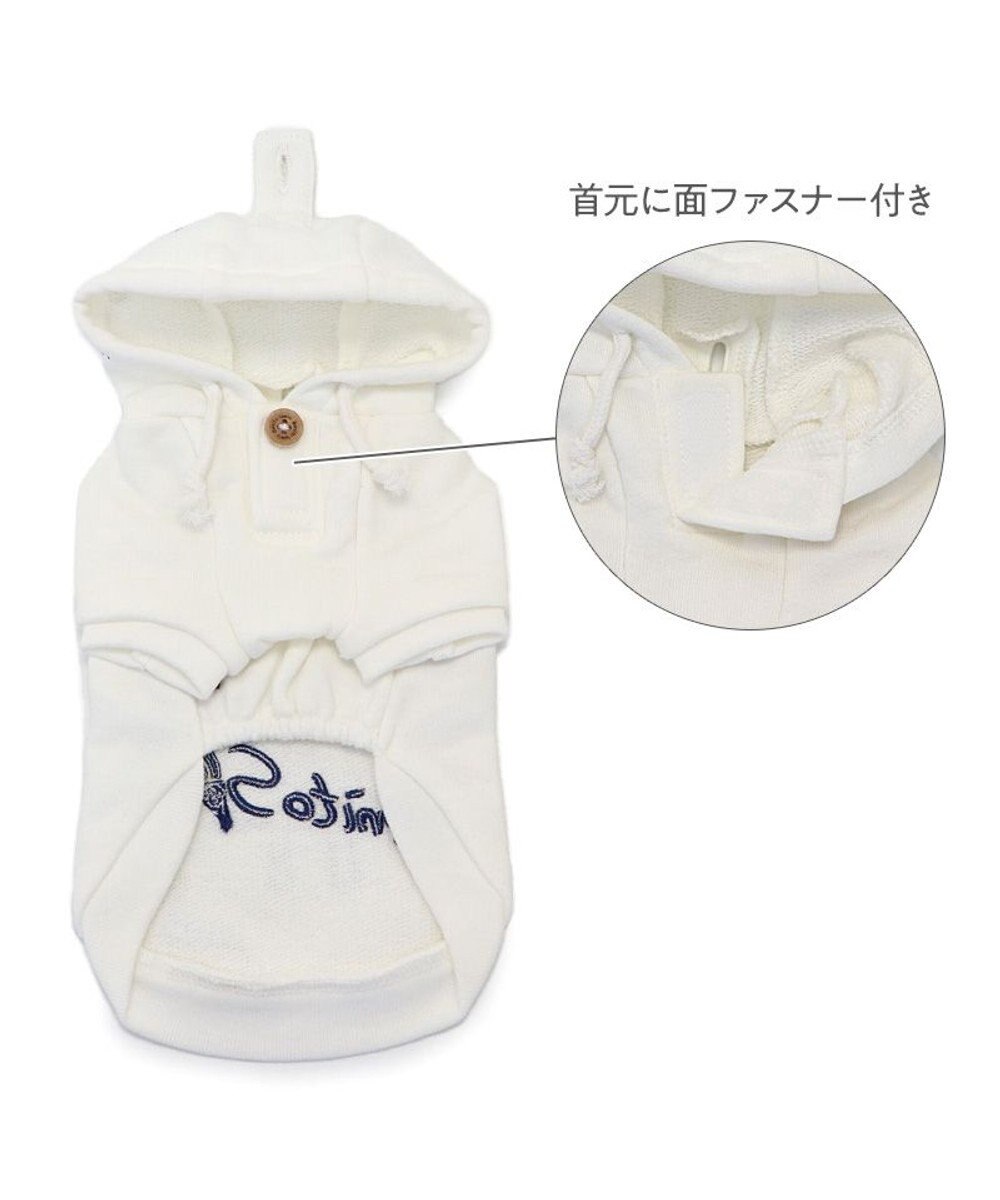 PET PARADISE ペットパラダイス Mai Kuraki ベニート パーカー 《ホワイト》 中型犬