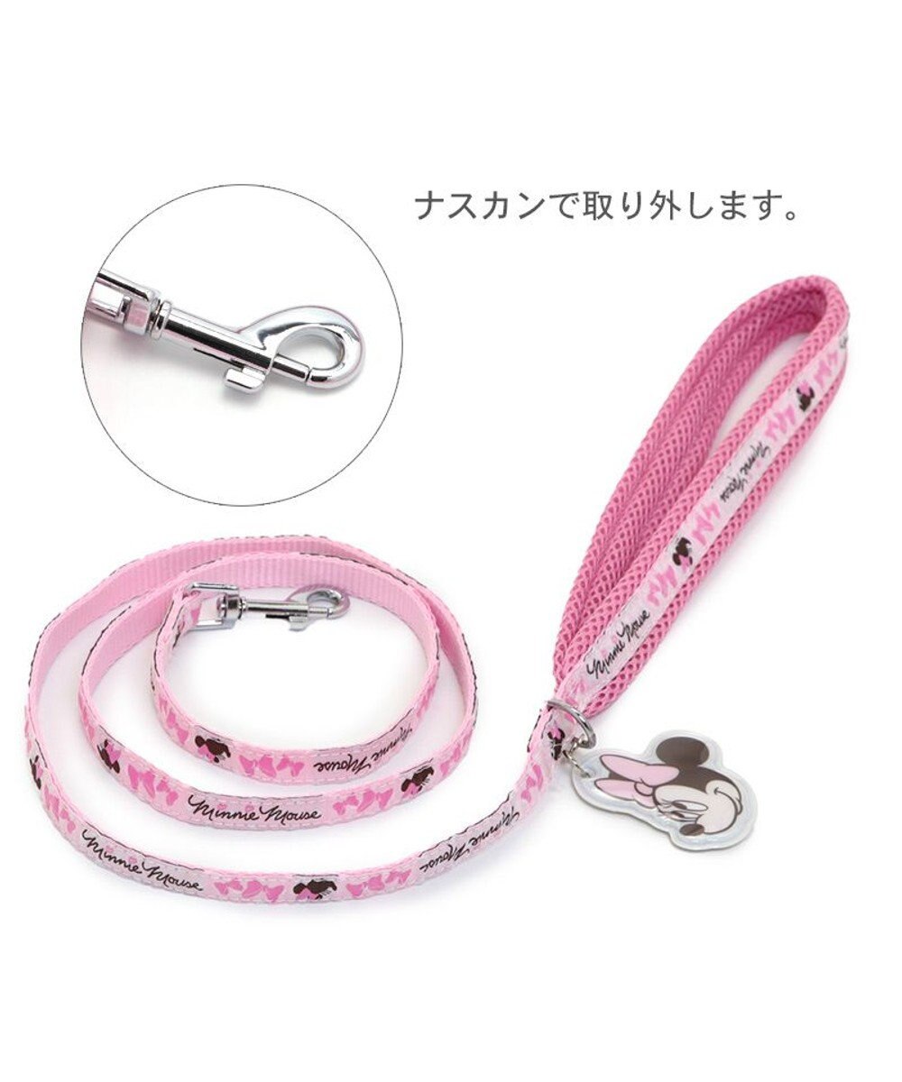 PET PARADISE  ディズニー ミニーマウス ピンク ドット リード【ＳＳ~Ｓ】 